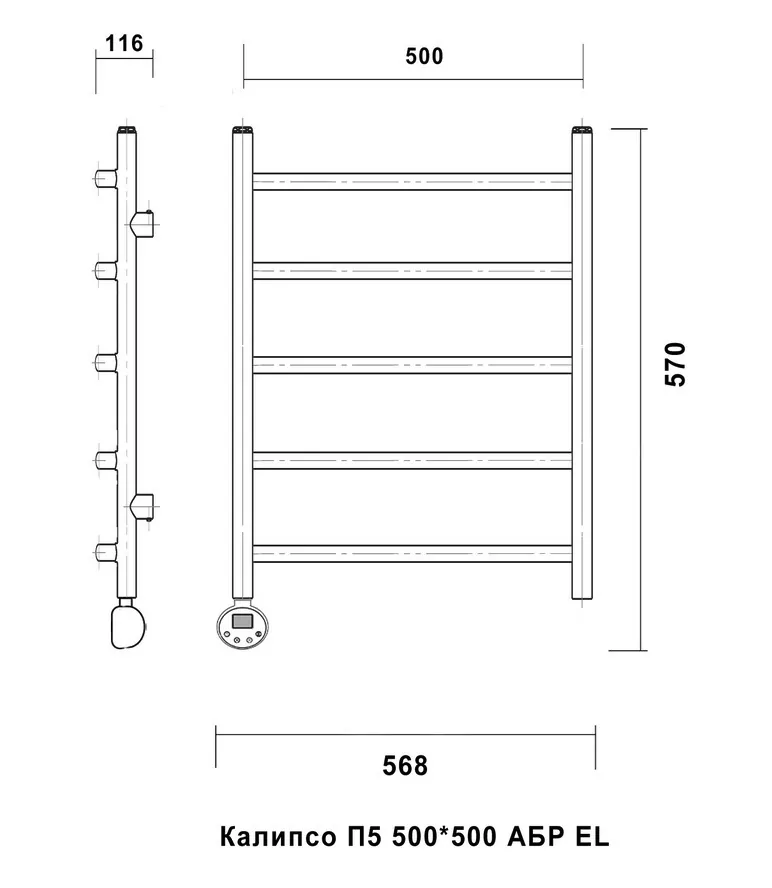 Полотенцесушитель электрический Domoterm Калипсо П5 500x500 EL левый, античная бронза