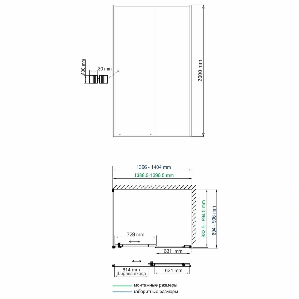 Душевой уголок Wasserkraft Dill 61S36 140х90, прямоугольный, без поддона, прозрачное стекло, черный от магазина Vanna-Vanna.ru!