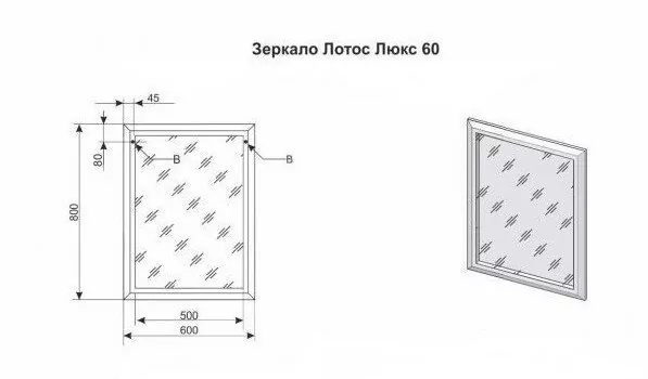 Зеркало Style Line Лотос 60 Люкс белый от магазина Vanna-Vanna.ru!