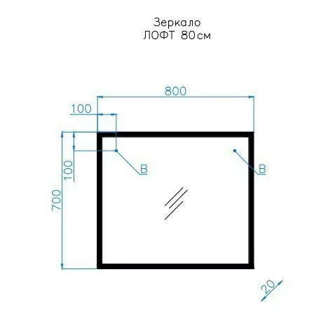 Зеркало Style Line Лофт 80