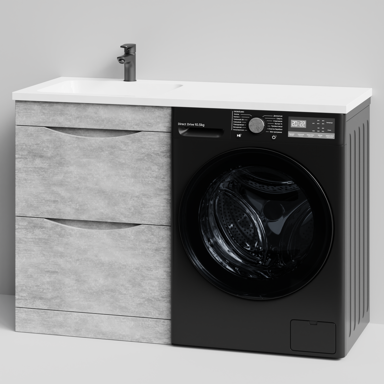 Тумба Vod-ok 58 с раковиной Смайл 120 напольная, под стиральную машину, левая, Горный камень