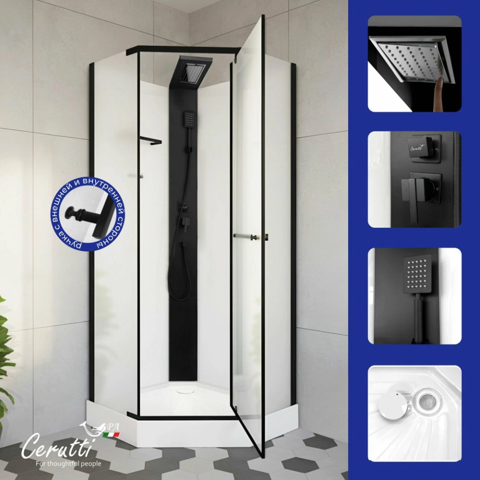 Душевая кабина Ceruttispa CHIKA901BF (90x90x215-225)