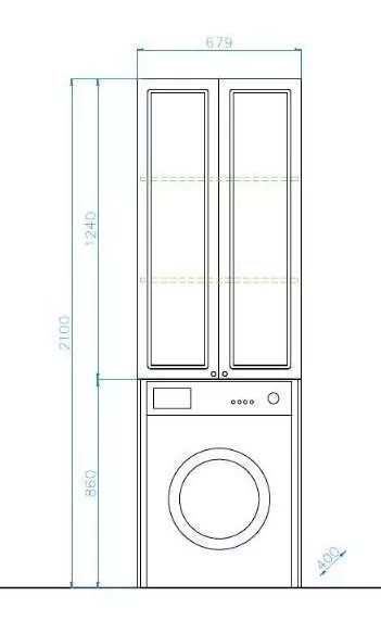 Пенал Style Line 68 напольный над стиральной машиной, белый