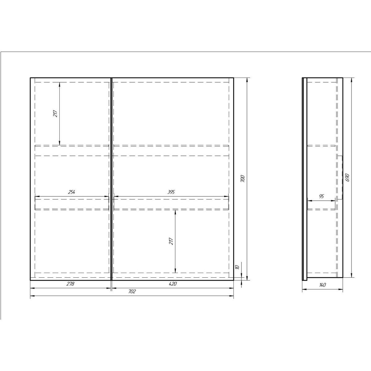 Зеркальный шкаф Dreja Almi 70 см, белый