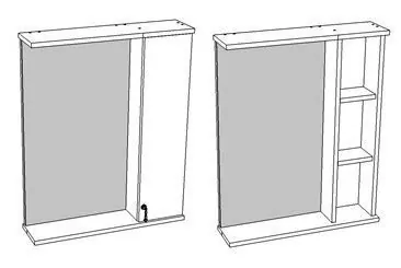 Зеркало-шкаф Corozo Элегия Ретро 60 R свет, белый