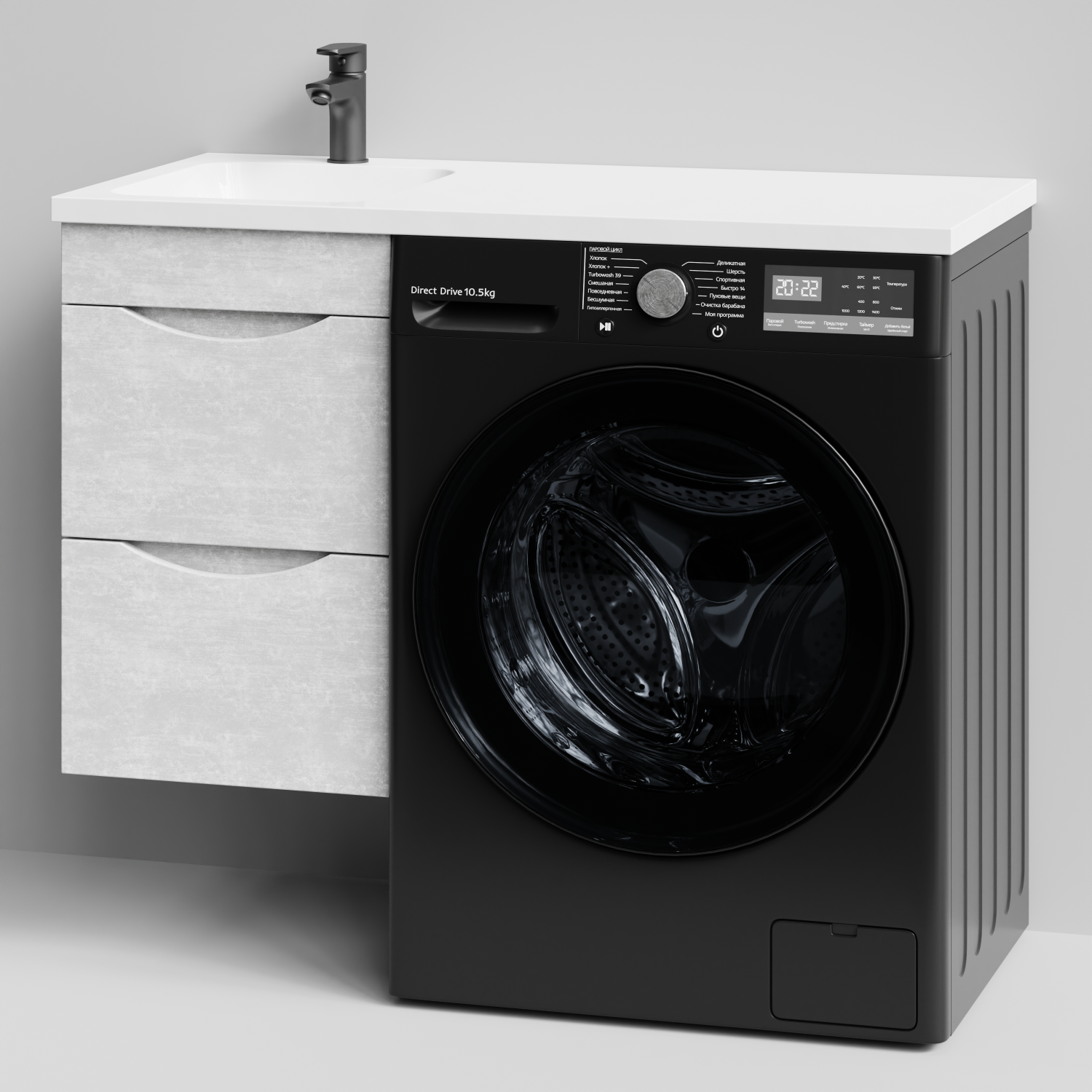 Тумба Vod-ok 38 с раковиной Смайл 100 подвесная, под стиральную машину, левая, Белый камень