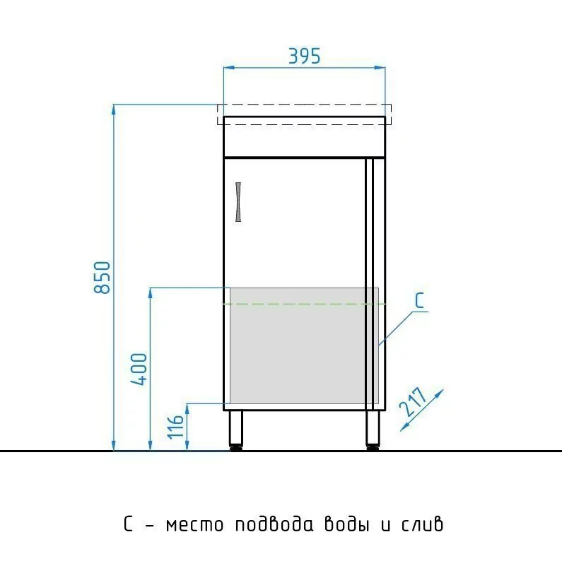 Тумба Style Line Эко Стандарт №1 40 с раковиной Como 40 напольная, белая