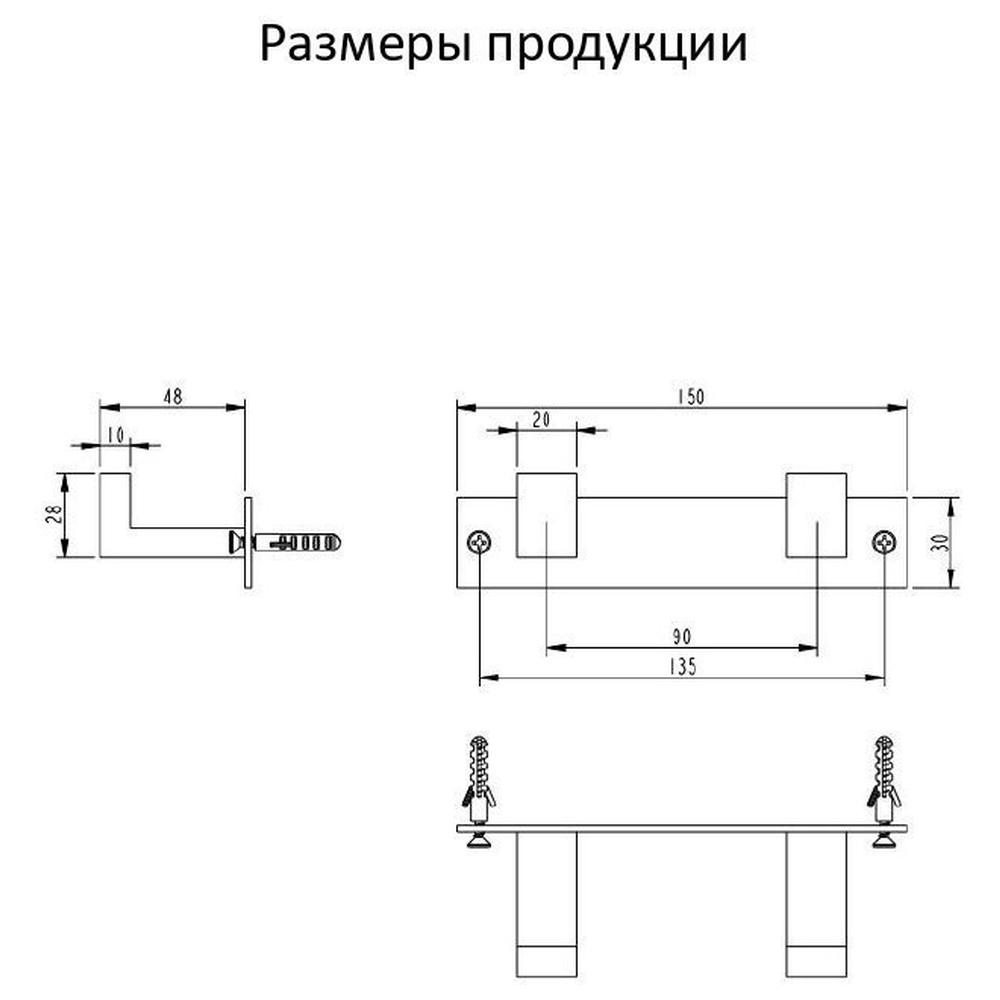 Планка с 2 крючками Grocenberg AC0012GO, глянцевое золото от магазина Vanna-Vanna.ru!