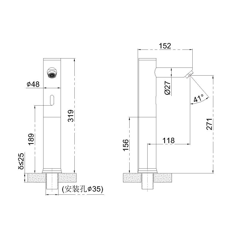 Смеситель для раковины SantiLine SL-9026MB PHOTOCELL, инфракрасный, черный