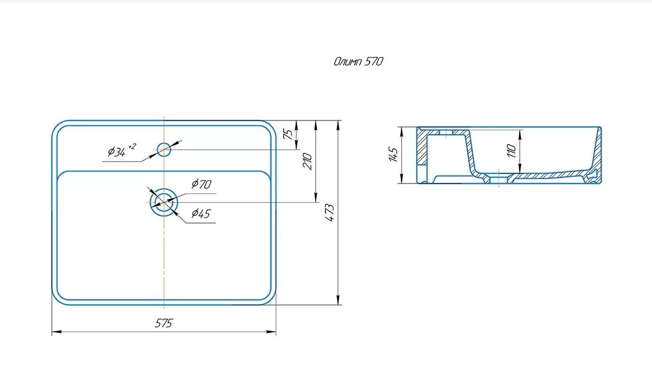 Раковина Kirovit Олимп 570 белая