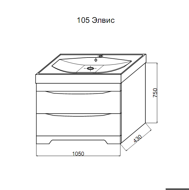 Тумба с раковиной Misty Элвис 105 белый