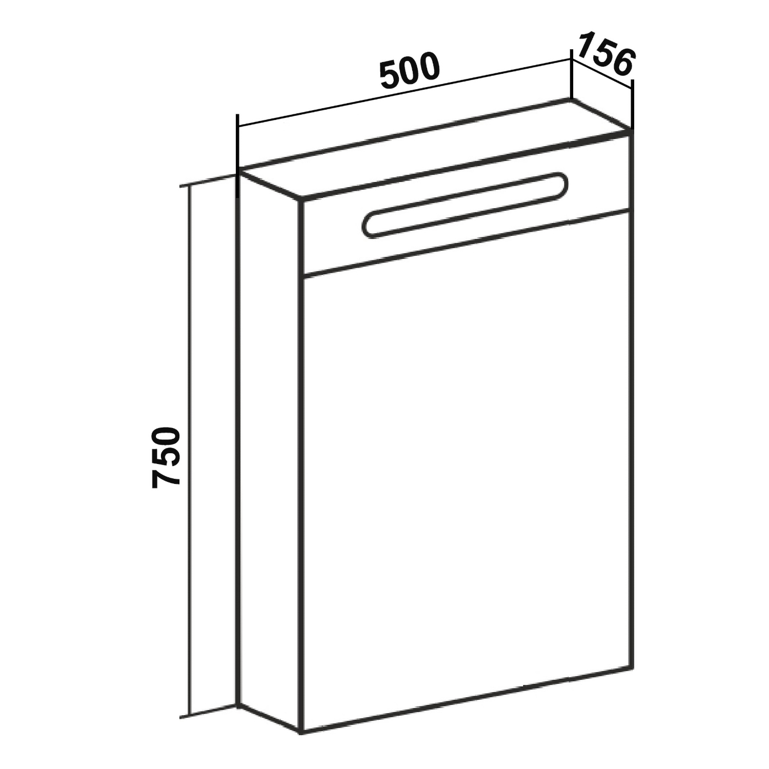 Зеркало-шкаф Runo Парма 50 R , белый