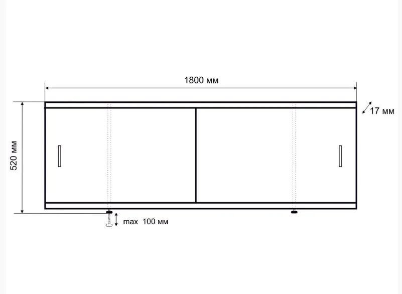 Экран под ванну Emmy Эко 180 раздвижной белый