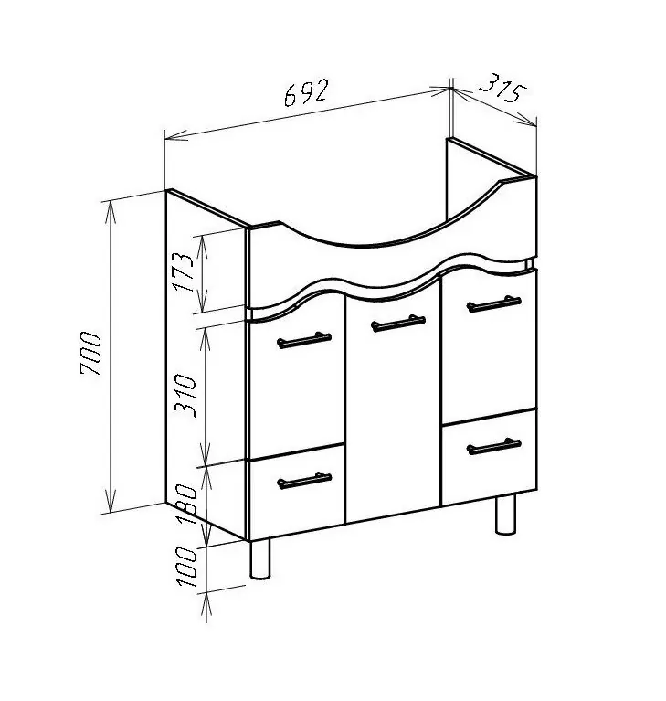 Тумба с раковиной Bellezza Мари 75 напольная, бежевая