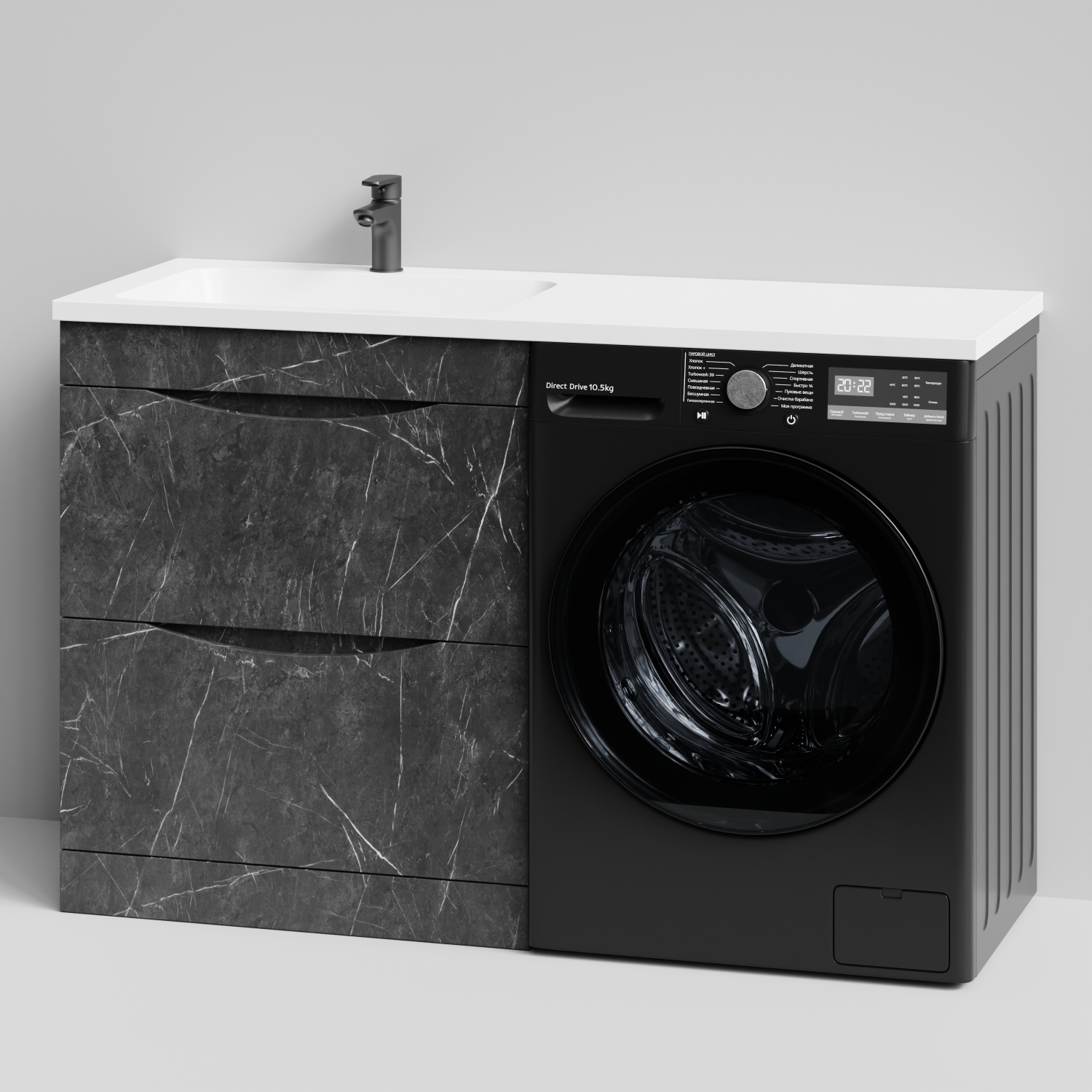 Тумба Vod-ok 68 с раковиной Смайл 130 напольная, под стиральную машину, левая, Мрамор Графит софт тач