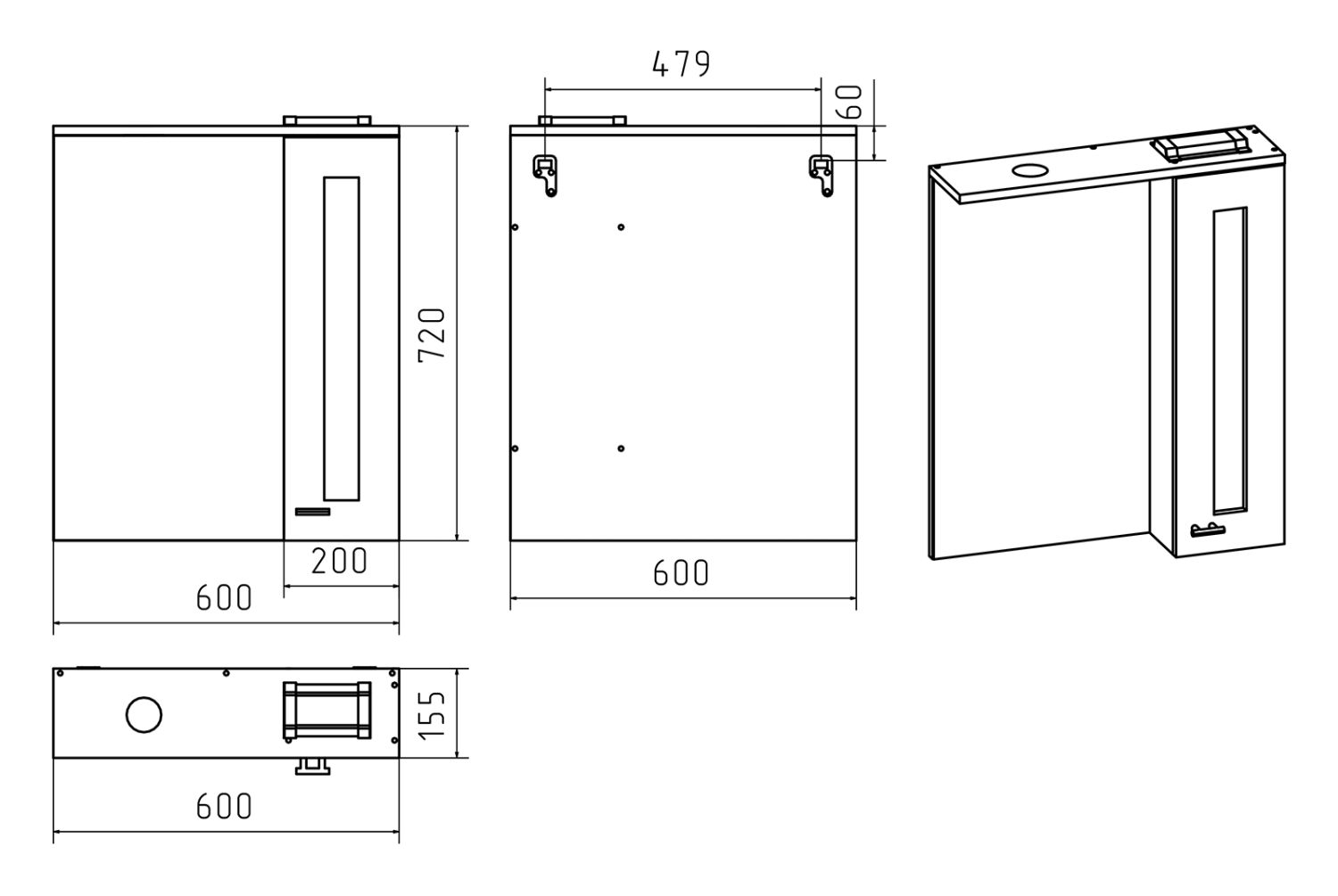 Зеркало со шкафчиком Misty Урал 60 R, белый