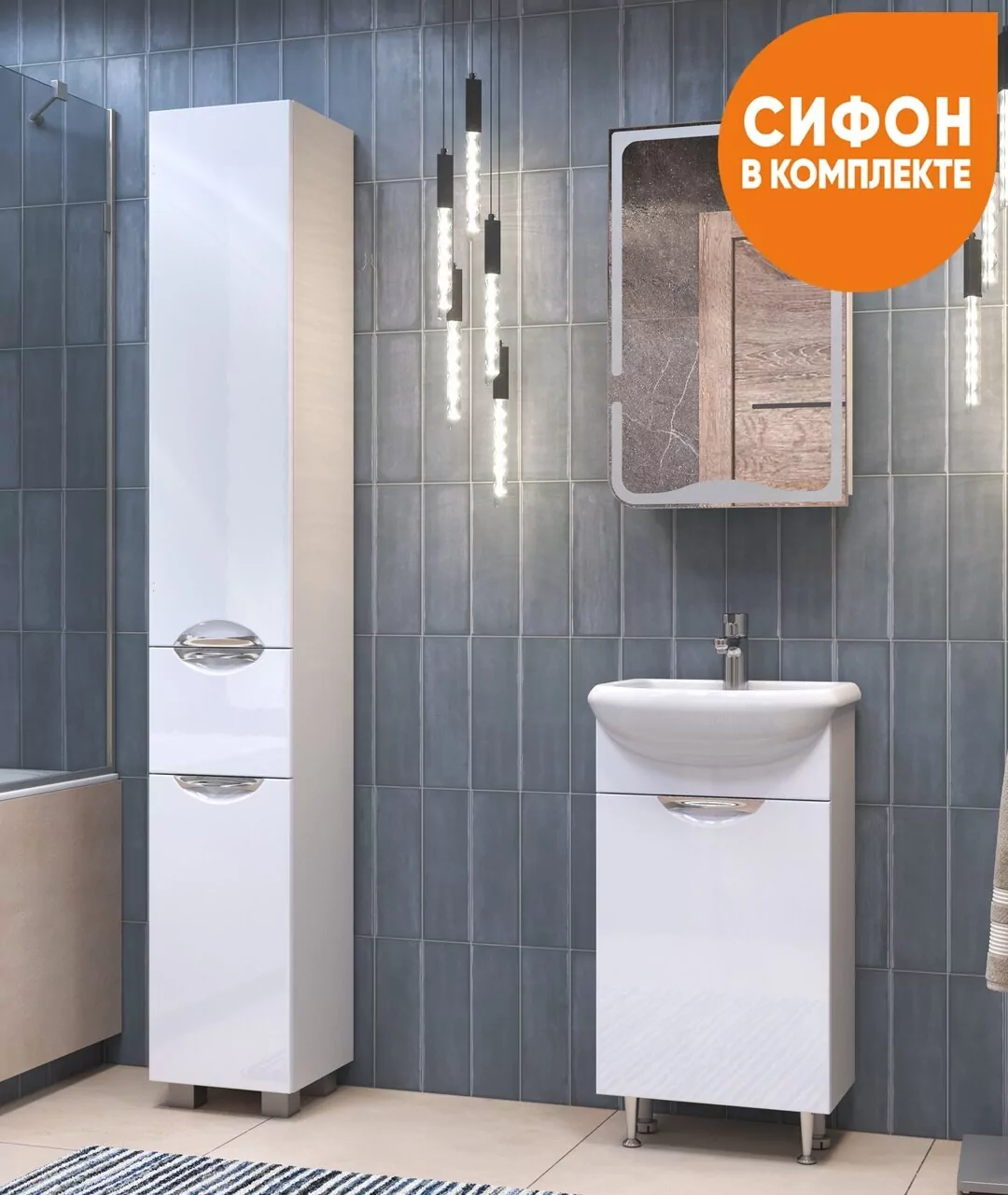 Тумба напольная Vigo Callao 45 с раковиной Уют 45, 1 дверь, белый от магазина Vanna-Vanna.ru!