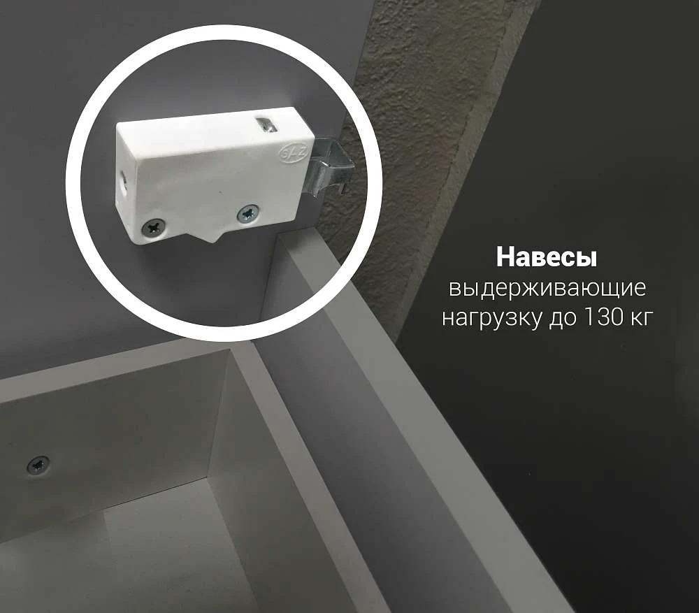 Тумба напольная 1Marka Прованс New 65Н 3в.я. 1д. с раковиной Классик 65, 3 ящика, 1 дверь, белый от магазина Vanna-Vanna.ru!