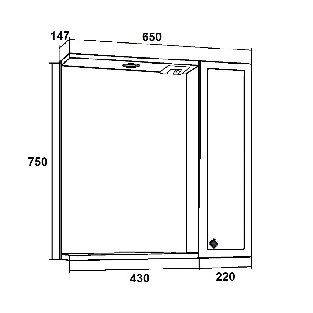 Зеркало с шкафчиком Runo Римини 65 мята R