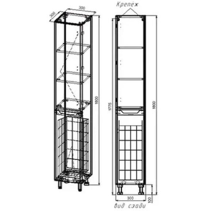 Пенал Style Line Марелла 30 L напольный, с корзиной, белый матовый