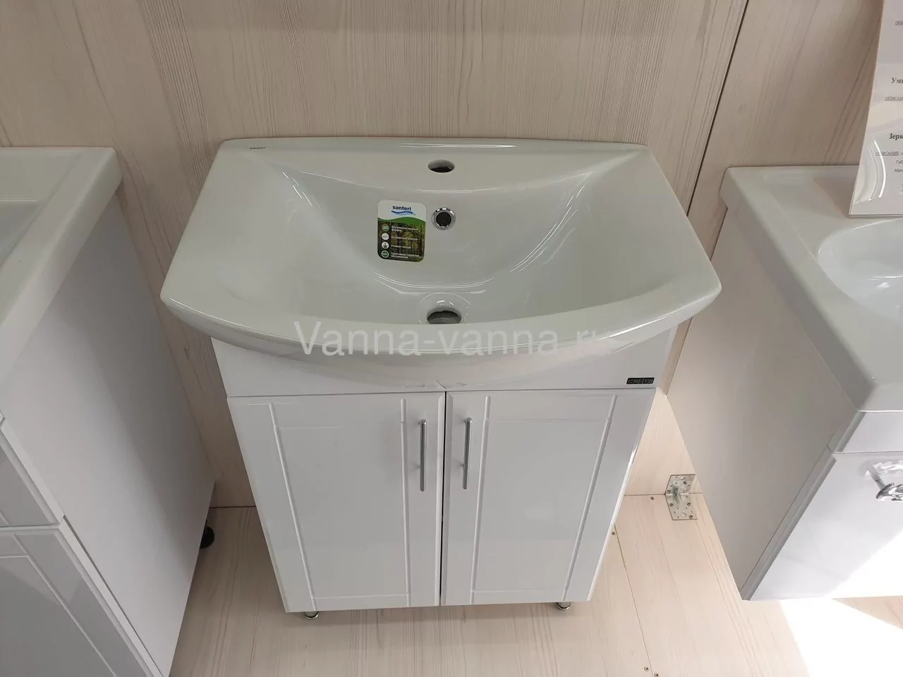 Тумба напольная Санта Дублин 60 с раковиной Грация 60, 2 двери, белая