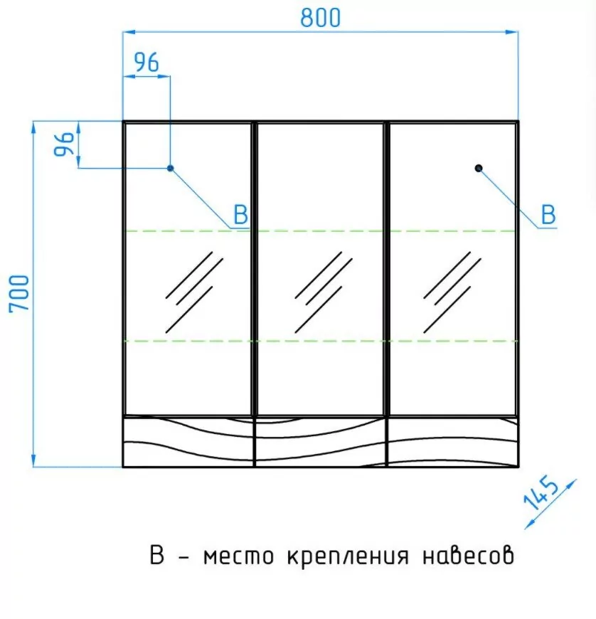 Мебель для ванной Style Line Вероника 80, Люкс комплект, подвесной, белый