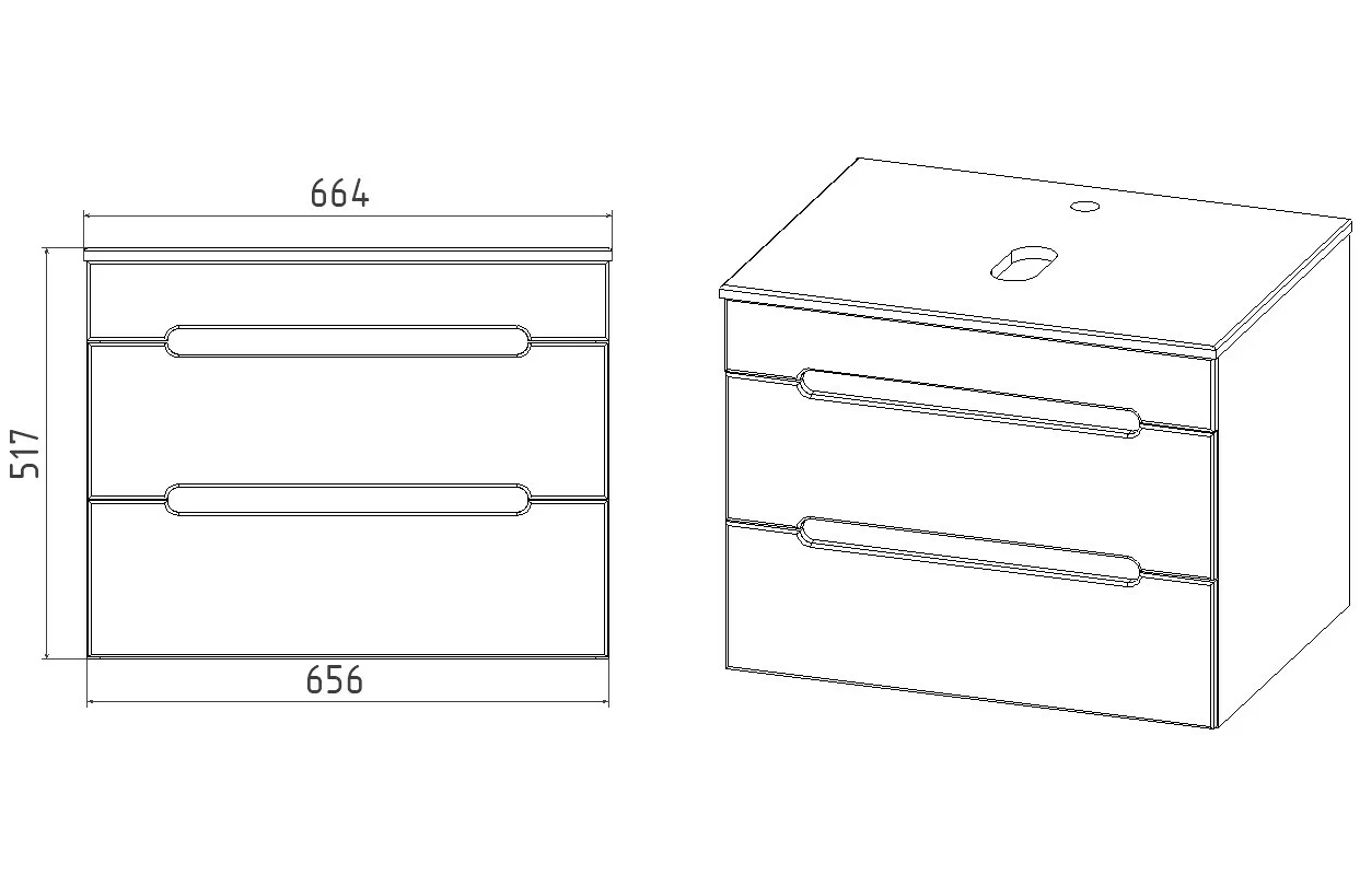 Тумба подвесная Viant Марсель 66 с раковиной Moduo 50, два ящика, графит