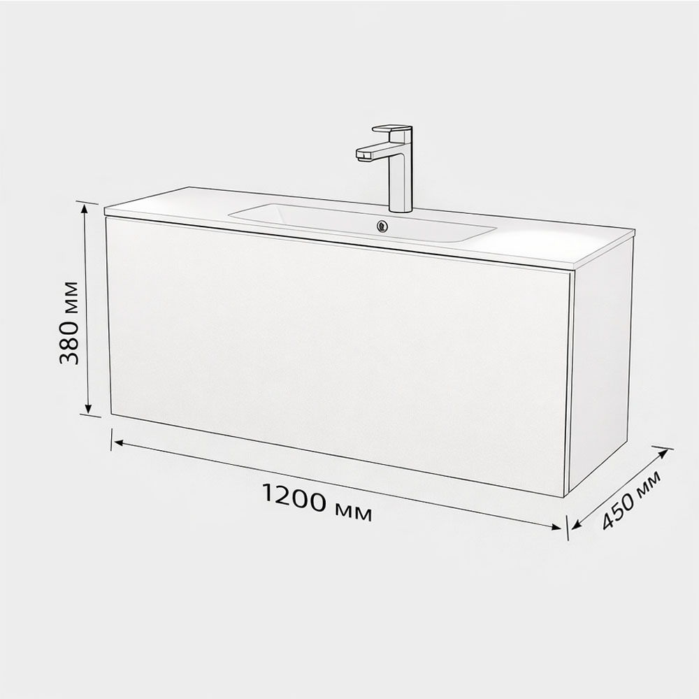 Тумба с раковиной подвесная (120 см) Terminus Aurora AUR101201900301O, белый