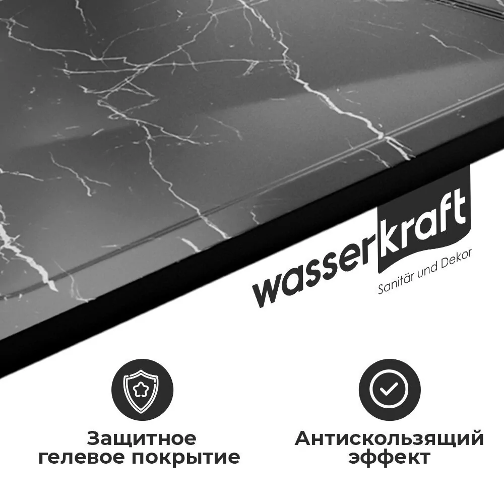 Поддон для душа WasserKraft Neime 19T07 120х90 прямоугольный, из искусственного камня, черный мрамор