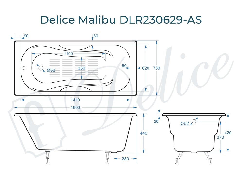 Ванна чугунная Delice Malibu 160х75 DLR230629-AS с антискользящим покрытием