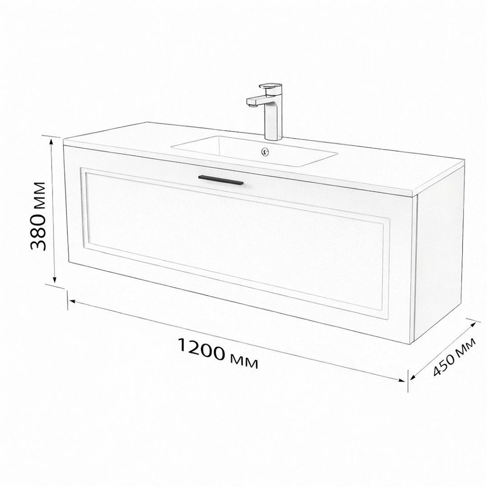 Тумба с раковиной подвесная (120 см) Terminus Classik CLA101201900301O, белый