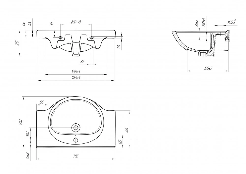 Тумба напольная Viant Милан 80 с раковиной Erica 80, белый