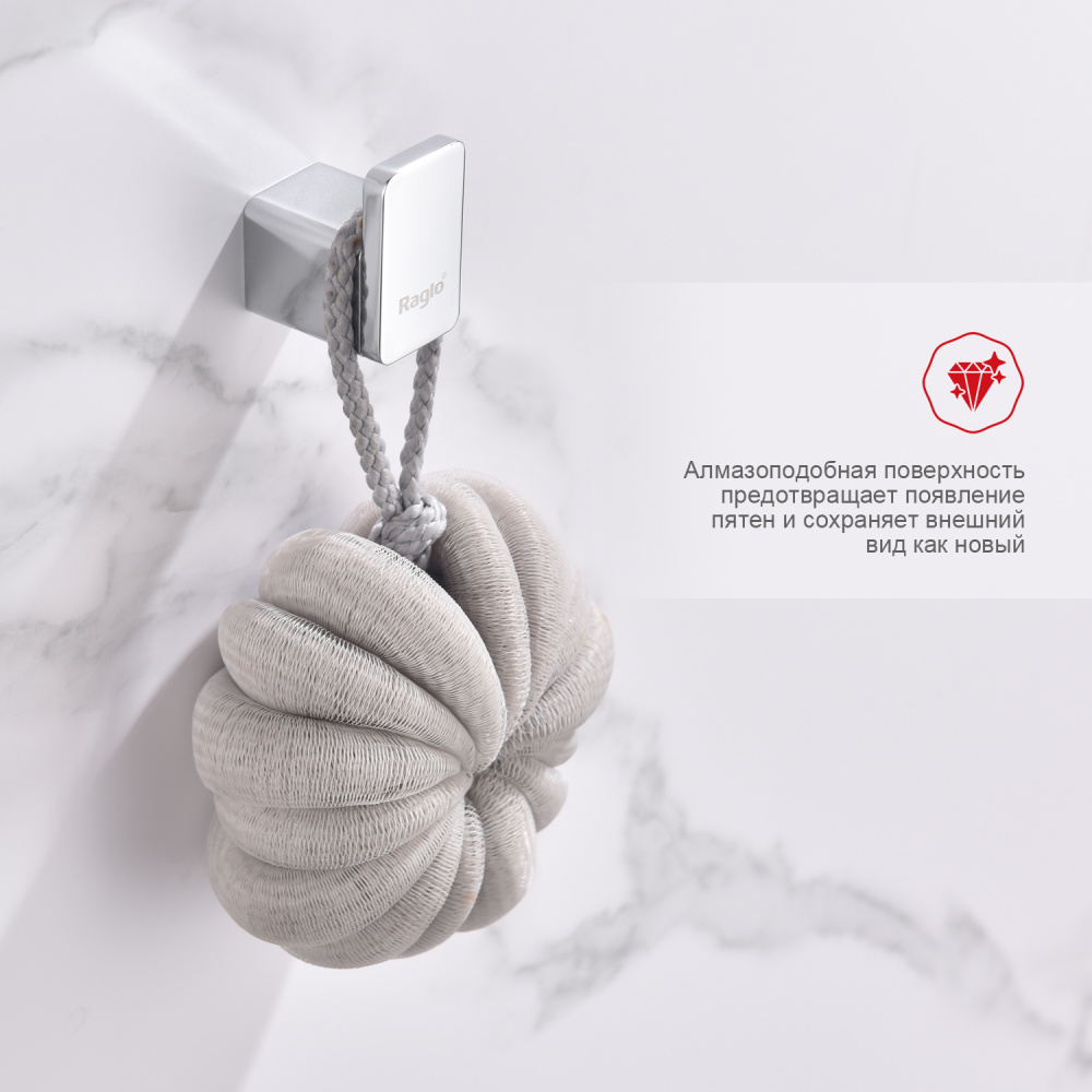 Крючок Raglo R301.05, хром от магазина Vanna-Vanna.ru!