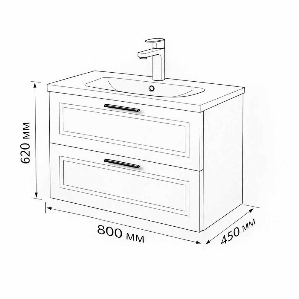Тумба с раковиной подвесная (80 см) Terminus Classik CLA10802200501O, капучино