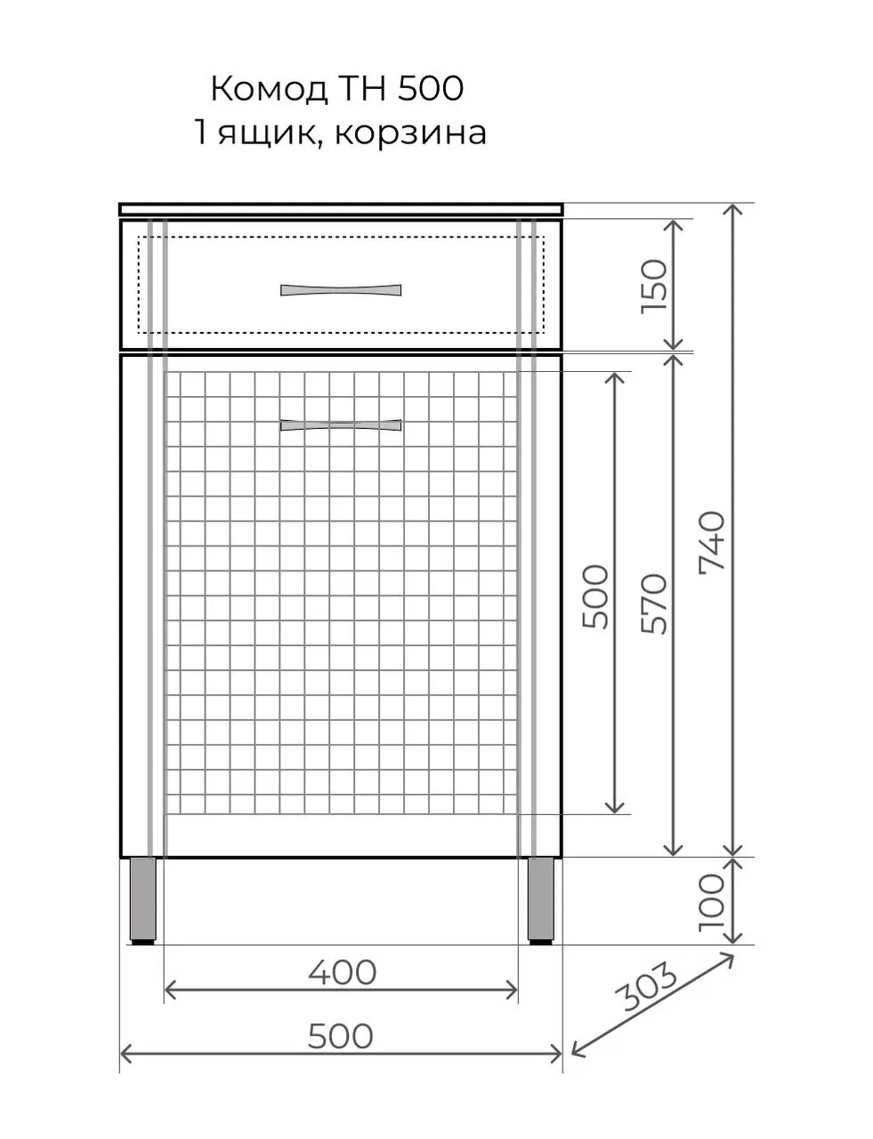 Тумбочка Style Line Эко Стандарт 50 напольная, с корзиной, белая