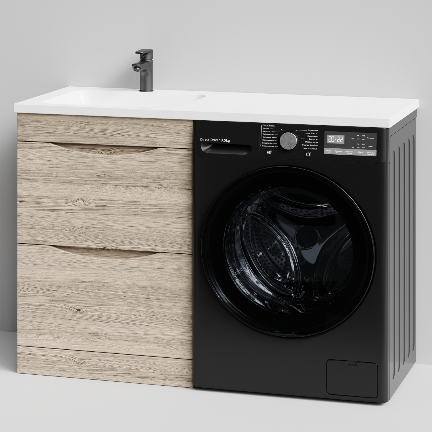 Тумба Vod-ok 58 с раковиной Смайл 120 напольная, под стиральную машину, левая, Дубослив ореховый светлый