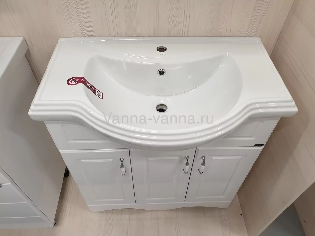 Тумба напольная Санта Верона 80 с раковиной Классик 80, 3 двери, белая