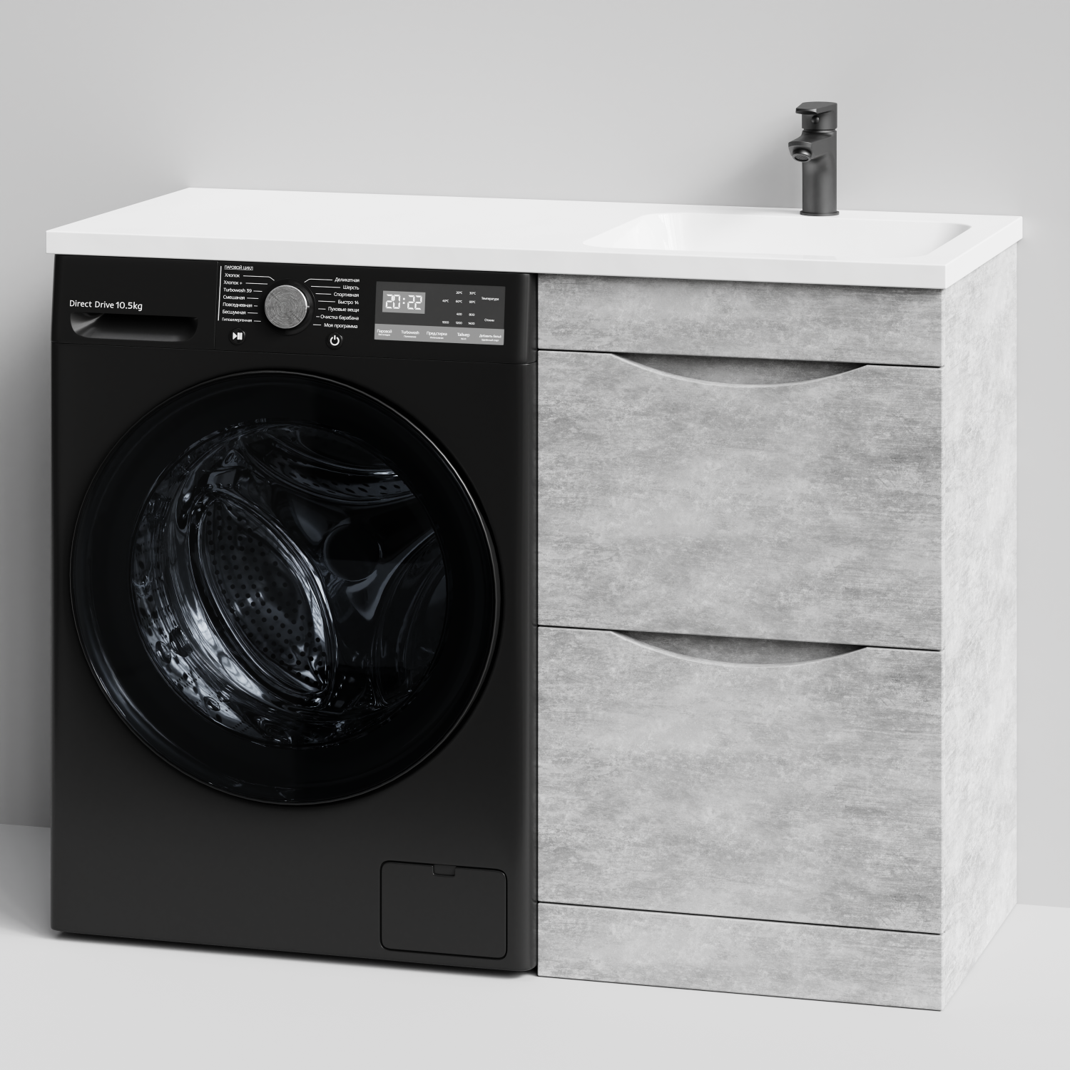 Тумба Vod-ok 48 с раковиной Смайл 110 напольная, под стиральную машину, правая, Горный камень