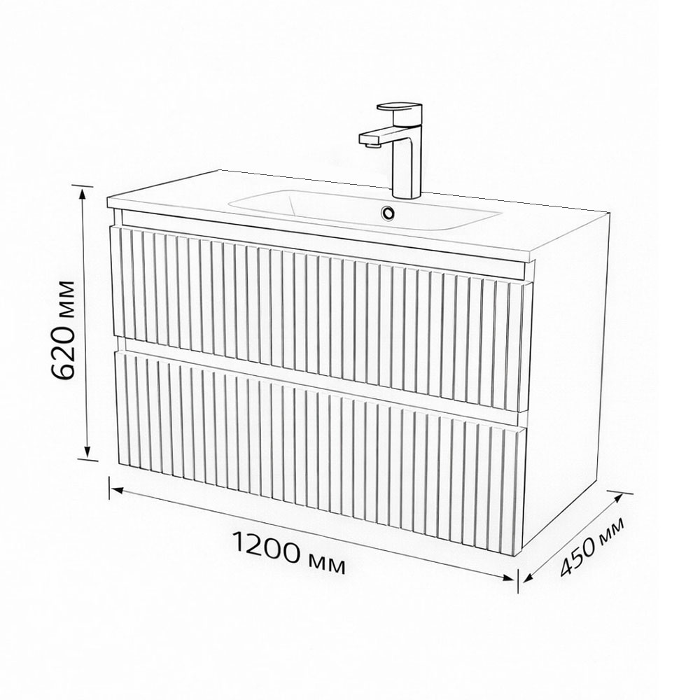 Тумба с раковиной подвесная (120 см) Terminus Sicilia SIC101202200501O, капучино