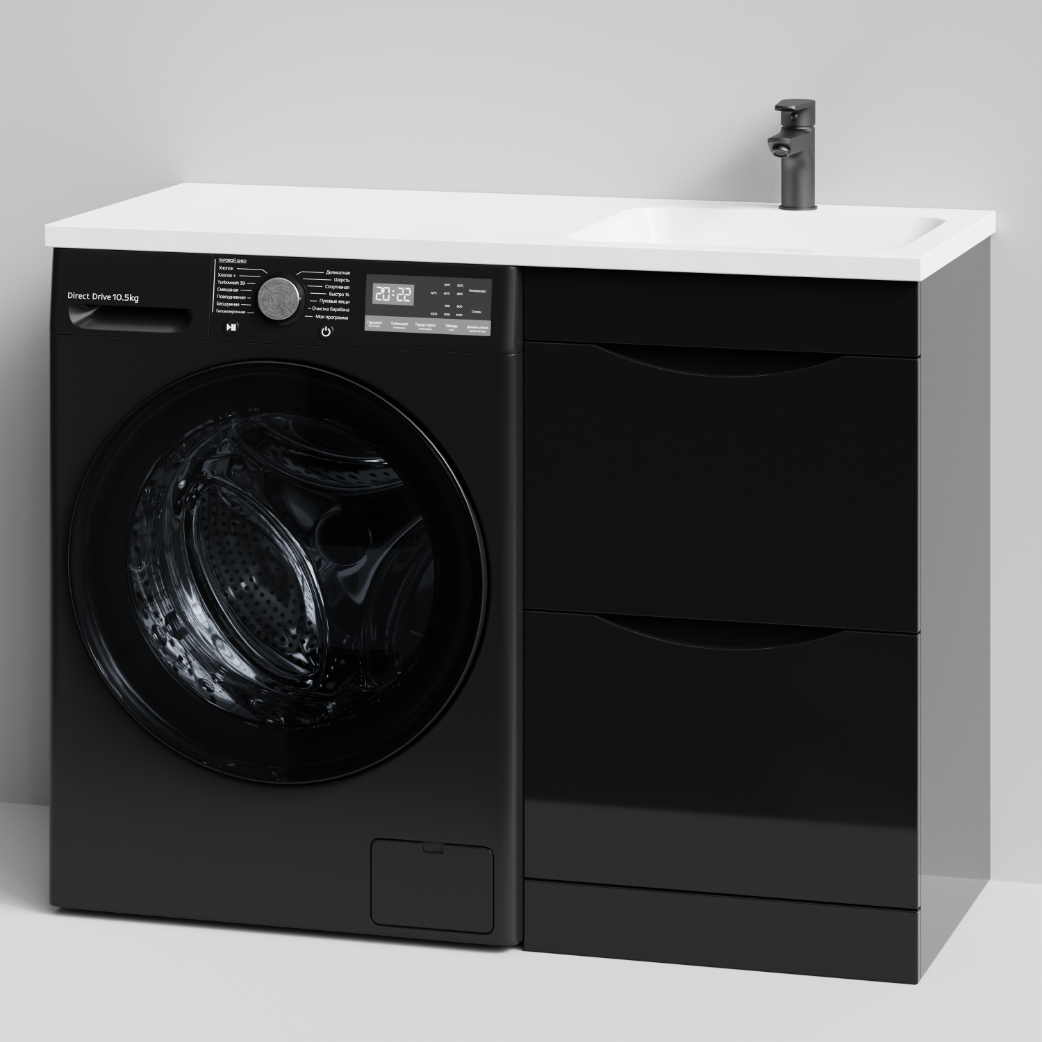 Тумба Vod-ok 48 с раковиной Смайл 110 напольная, под стиральную машину, правая, черный глянец