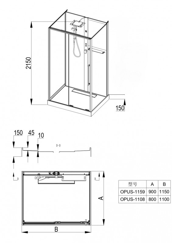 Душевая кабина ESBANO ESO-OPUS-1159 115х90х215