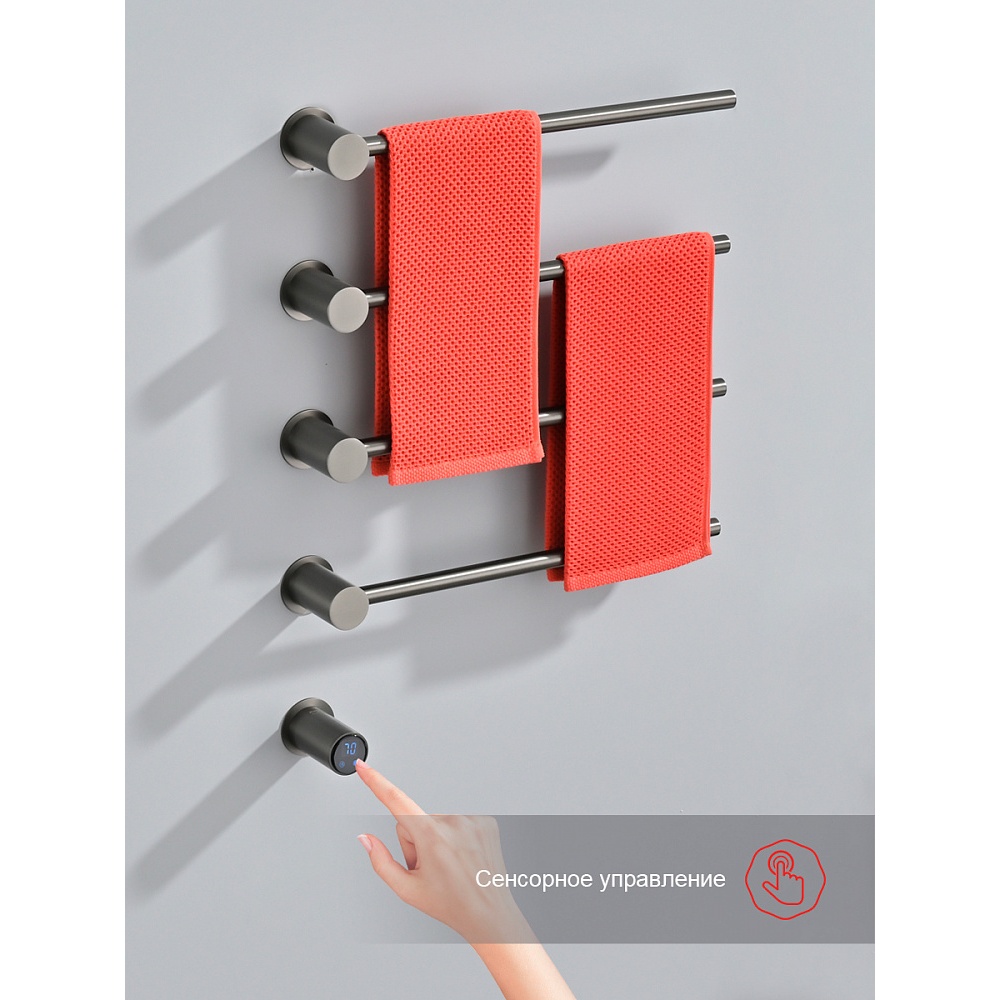 Полотенцесушитель электрический RAGLO R350.52.09 встраиваемый сенсорный с терморегулятором, графит