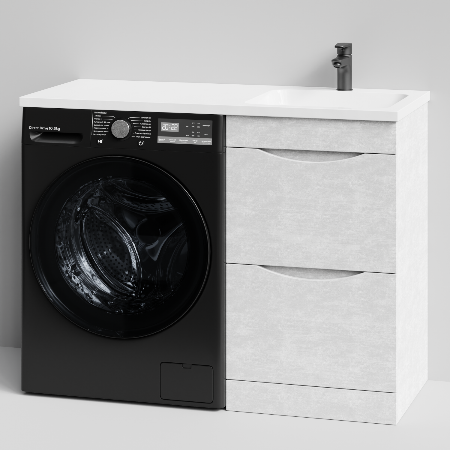 Тумба Vod-ok 48 с раковиной Смайл 110 напольная, под стиральную машину, правая, Белый камень