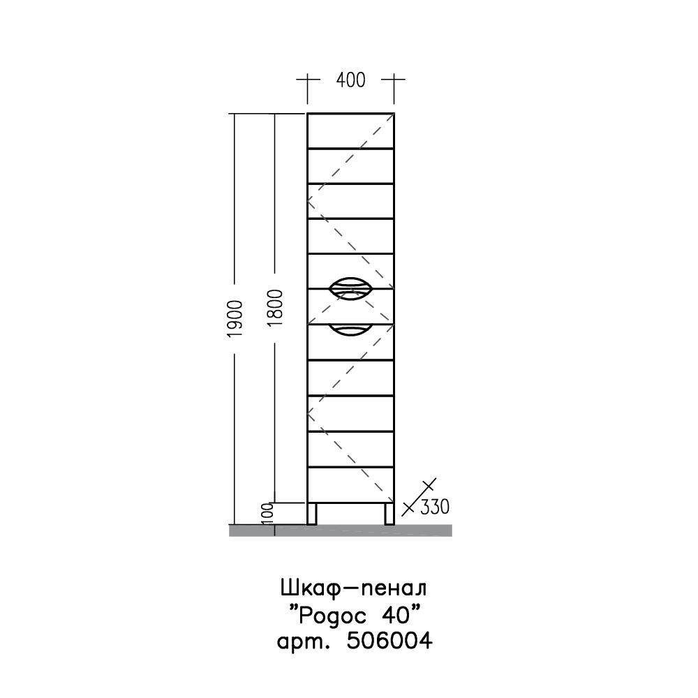 Пенал Санта Родос 40 L/R напольный, белый