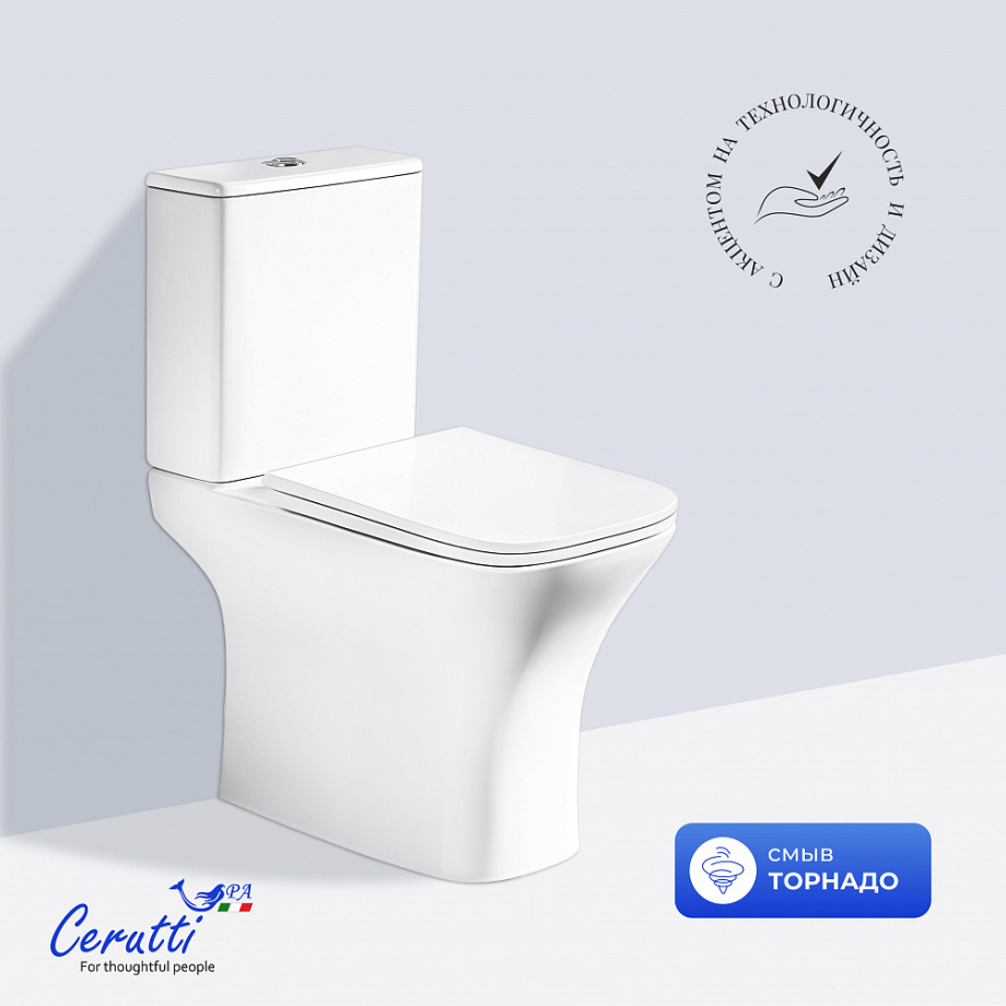 Унитаз напольный Ceruttispa VETTORE Tornado CT11134 безободковый