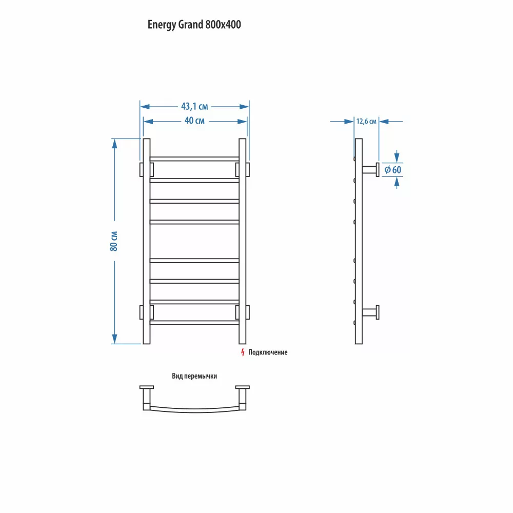 Полотенцесушитель электрический Energy Grand 800x400 хром
