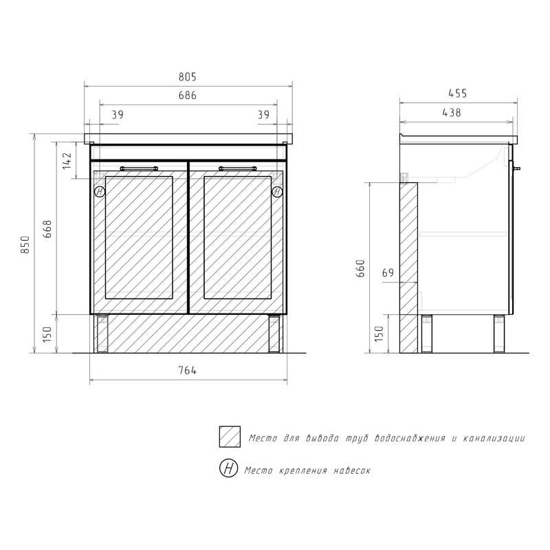 Тумба раковиной EQUIL Lago 80 напольная, 2 двери, белый/дуб сонома