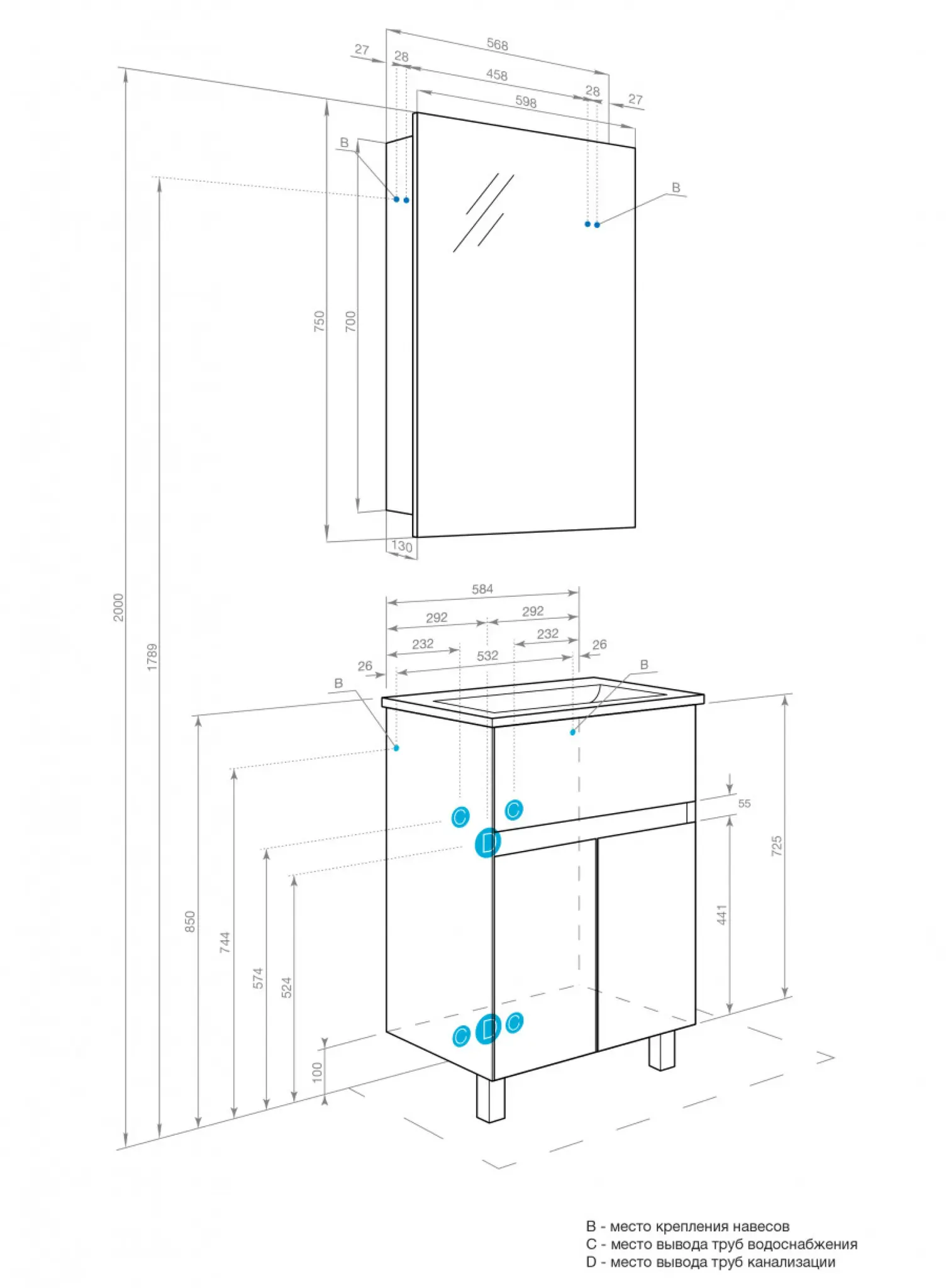 Тумба напольная Aquaton Форест 60 с раковиной Элина 60, туманный серый