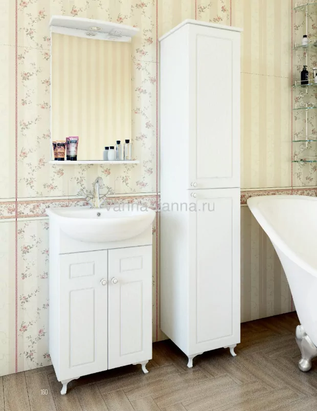 Мебель для ванной Sanflor Софи 50 комплект, напольный, белый