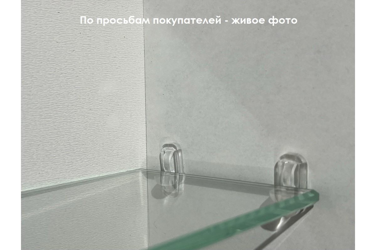 Зеркало - шкаф Relisan Angelica с подсветкой 600х800